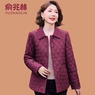 俞兆林（YUZHAOLIN）菱格休閑短外套媽媽春秋裝時(shí)尚夾克衫中老年女裝秋冬輕薄款小棉衣 酒紅色 XL (參考90-105斤)