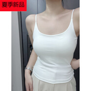 鄂爾都市牧王夏季白色純欲風(fēng)帶胸墊吊帶背心女遮副乳內(nèi)搭外穿文胸一體美背上衣 白色【白色吊帶/配襯衣的內(nèi)搭/文 M 80-110斤