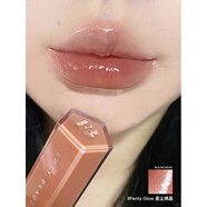 FENTY BEAUTY 水潤(rùn)唇膏滋潤(rùn)固體口紅星塵裸晶#Fenty Glow #03 FENTY GLOW 星塵裸晶現(xiàn)貨