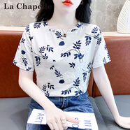 拉夏貝爾（La Chapelle）韓版寬松短袖t恤女裝2025年夏季新款洋氣別致小衫流行漂亮上衣 藍葉 L 建議110-125斤