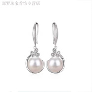 馬思迷純銀足銀蝴蝶珍珠耳環(huán)耳釘銀耳墜女百搭生日禮物送媽媽 蝴蝶珍珠 墜