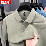 恒源祥（HYX）短袖T恤男夏季新款中年休閑寬松條紋薄款免燙商務(wù)真口袋上衣男款 卡其 2XL