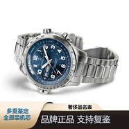 【二手95新】漢米爾頓漢密爾頓超越風(fēng)速系列男表自動(dòng)機(jī)械表 鋼帶藍(lán)色表盤 45mm  H77765141