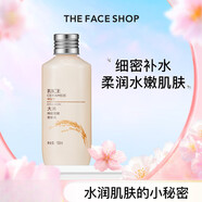 菲詩小鋪（THE FACE SHOP）  THEFACESHOP 大米滋潤保濕柔膚乳150ml金盞花乳液150ml茶樹柔膚 大米柔膚乳150ml