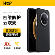 W&P適用華為mate70pro手機(jī)殼優(yōu)享版真液態(tài)硅膠Mate70Pro/70Pro+保護(hù)套全包防摔輕奢親膚【黑】wp