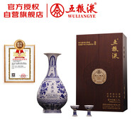 五糧液 考古五糧液 濃香型白酒 52度 1.5L*1 禮盒裝 