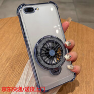 恒浩達(dá)蘋(píng)果8手機(jī)殼iPhone7Plus保護(hù)硅膠套全包i7氣囊防摔ip透明7P軟殼i8新款高級(jí)感puls男女8p七八帶支架 【遠(yuǎn)峰藍(lán)】透明電鍍送全屏鋼膜+旋轉(zhuǎn)陀螺支架 iPhone 8 Plus