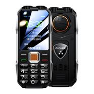 金立（Gionee）【】金立新款三防老人機超長(cháng)待機4G全網(wǎng)通正品老年手機大屏大字大聲音電信版學(xué)生專(zhuān)用非智能按鍵 黑色 256MB x  4G+通 x  套餐一 手機