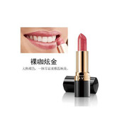 雅芳（AVON）臻彩金致唇膏3.6g口紅長(cháng)時(shí)間保濕 口紅滋潤 色彩鮮艷 裸咖炫金