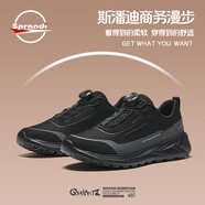 Sprandi斯潘迪商務(wù)運(yùn)動(dòng)鞋丨吉他系列輕便緩震跑步鞋旋轉(zhuǎn)扣舒適休閑男鞋 黑/碳灰-3 44.5