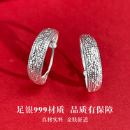 COISE 999足銀老人耳環(huán)媽媽銀耳釘實(shí)心牡丹花耳圈飾品生日禮物送長輩 老人銀耳環(huán)一對送媽媽-輕巧版