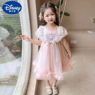迪士尼（Disney）女寶寶夏季艾莎公主裙2025小女孩洋氣蓬蓬紗裙夏裝愛莎連衣裙 粉色 120 cm