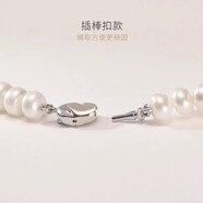 京潤思華近圓無(wú)核淡水珍珠項鏈強光珍珠簡(jiǎn)約通勤 7.3-8.3mm 46cm (含扣)925銀插棒