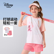 迪士尼（Disney）童裝男童女童中褲短袖t恤套裝兒童2024夏季新款時尚兩件套 粉色【女童】 110