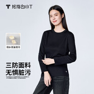 拇指白小T【拍2件】二代三防長(zhǎng)袖T恤男女同款秋冬純棉內(nèi)搭體恤衫可外穿打底 三防款-女款黑色 L
