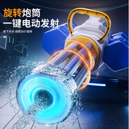 索迪兒童電動(dòng)水槍戲水玩具男孩加特林雙頭高壓連發(fā)脈沖滋水槍生日禮物
