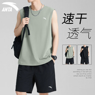 安踏運(yùn)動(dòng)套裝男無(wú)袖坎肩背心籃球服2025夏季冰絲速干薄款短褲休閑上衣 7971-3豆灰色【套裝】 XL/180 適合140-160斤
