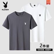 花花公子【3件裝】短袖t恤男純棉夏季簡(jiǎn)約修身圓領(lǐng)男士上衣打底衫男裝體恤 深灰+白色【2件裝】100%純棉 XL 【建議135-145斤】
