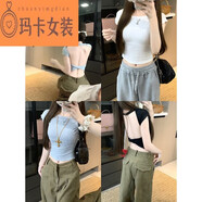 NJTD實拍實價 經典純色圓領大露背性感修身設計感短款上衣 大露背短袖 灰色 均碼