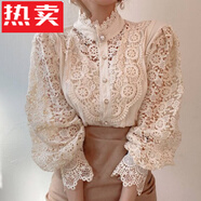 花花公子（PLAYBOY）韓國chic春秋法式寬松別致紐扣重工蕾絲鏤空花朵拼接長(cháng)袖立領(lǐng)襯衫 杏色 S