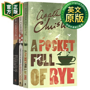 馬普爾小姐探案第四季3冊套裝 英文原版 Miss Marple 阿加莎系列驚悚懸疑偵探推理小說 英文版