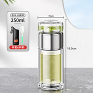 繁簡(jiǎn)正品促雙層玻璃杯男茶水分離泡茶杯過(guò)濾茶葉女杯子創(chuàng  )意個(gè)性潮 鋼色250ML【帶杯套杯刷】