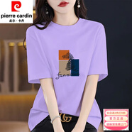 皮爾卡丹（pierre cardin）女士t恤短袖2025新款夏季薄款寬松遮肚休閑大碼百搭體恤衫 短袖【斑馬線(xiàn)】淺紫色 XL 建議135-155斤