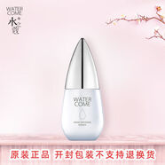 水之蔻雪肌煥白洗面奶養水精華乳粉嫩霜面霜潔面爽膚水乳液 精華露60ml