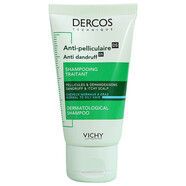 薇姿 VICHY LABORATOIRES法國(guó)薇姿綠標(biāo)洗發(fā)水小樣dercos去屑止癢控油蓬松洗發(fā)露50ML 綠標(biāo)50ML去屑清爽適合油性和脂