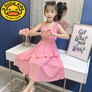 G.DUCKKIDS小黃鴨女童雪紡連衣裙夏裝2025新款兒童吊帶公主裙韓版中大童純色 粉紅色 110