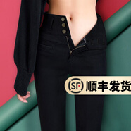幻黛 高腰牛仔褲女加絨加厚春秋季新款韓版顯瘦多排小腳褲外穿長(zhǎng)褲子 黑色長(zhǎng)褲 常規(guī) 27