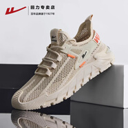 回力男鞋新款夏季透氣網(wǎng)鞋軟底輕便休閑鞋2025年新款百搭運動鞋子男 4077米色【四季款柔軟舒適 】 43