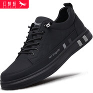 紅蜻蜓休閑鞋男板鞋男士百搭小黑鞋運動(dòng)休閑軟底男鞋WXA151761黑色38