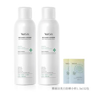 雅麗潔（YALGET）【官方】雅麗潔補水噴霧300ml學(xué)生軍訓馬齒莧深層補水爽膚水保濕 600ml