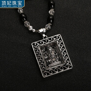 頂妃（DING FEI）復(fù)古民族風(fēng)泰國(guó)佛牌長(zhǎng)款項(xiàng)鏈吊墜男女吉祥大象項(xiàng)鏈毛衣鏈掛件 銀色方牌吊墜