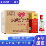 劍南春水晶劍 小酒版 46度 100ml 濃香型白酒 100ml*12 瓶 整箱裝
