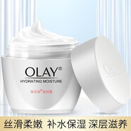 OLAY玉蘭油女士護(hù)膚品組合套裝水潤滋養(yǎng)提拉緊致彈力補(bǔ)水保濕滋潤洗面奶面霜眼霜爽膚水化妝品組合套裝 水潤滋養(yǎng)系列 滋潤霜(50g)