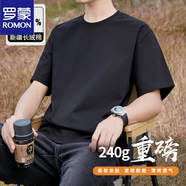羅蒙純棉T恤男短袖240G重磅精梳棉半袖黑色純色全棉夏季寬松大碼體恤 黑色 L 115-135斤