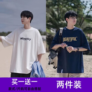 威覺(jué)（WEIJUE）【買(mǎi)一送一 包郵】短袖t恤男士夏季日系oversize重磅寬松半袖體恤 T2557白色+T2556藏青色 XL
