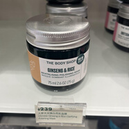 美體小鋪（The Body Shop）Thebodyshop美體小鋪人參大米煥白亮肌面膜清潔新包裝