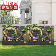 人文家居 大型假山流水噴泉循環(huán)水幕墻落地?cái)[件客廳戶外景觀開業(yè)喬遷禮品 山水清輝【中號(hào)組合】