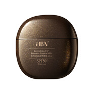 HBN黑盾防曬霜乳超高倍SPF50+清爽防水防汗隔離通勤戶(hù)外生日禮物