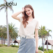 百圖betu女裝2025夏季新款襯衫V領(lǐng)精美編織蕾絲透氣短袖上衣女2504T57 淺杏色 S