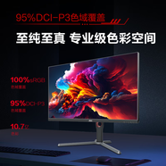 AOCQ27G10E2 27英寸2K電競(jìng)原生180Hz高刷顯示屏 臺(tái)式電腦顯示器 筆記本外接副屏可選升降HDR400小金剛 升級(jí) 27“ 2K原生200HZ Q27G10H