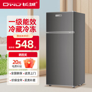 長(zhǎng)城（GREAT WALL FRIDGE）家用迷你小冰箱小型冷凍冷藏保鮮宿舍出租房辦公室節(jié)能省電雙開(kāi)門(mén)電冰箱 鈦金黑126L【一級(jí)能效 全國(guó)聯(lián)保】