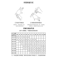 原木匠[墨汐]藍水翡翠手串黑曜石手鏈s925銀鍍金鑲嵌隔片 【手圍測量：簡(jiǎn)單準確的方式】