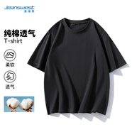 真維斯（JEANSWEST）短袖t恤男士夏季涼感薄款休閑潮流青年純色體恤純棉上衣打底衣服