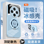斯美 適用oppofindx8手機殼oppofindx7液態(tài)玻璃pro保護套新款全包防摔360磁吸旋轉(zhuǎn)支架創(chuàng)意閃電高級感 FindX8Pro【遠(yuǎn)峰藍(lán)】閃電金屬F250 金屬漆玻璃-360磁吸支架F25