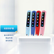 阿爾法蛋【國補立減15%】阿爾法蛋AI詞典筆T10pro點讀筆翻譯筆英語日語俄語全科學習掃描筆小學初高中通用 下單送（硅膠筆套)請勿單拍        0GB