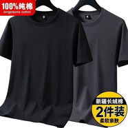 崔萬志優(yōu)選內(nèi)Tt恤100%新疆棉夏短袖男女款純色寬松上衣半1/2 官網(wǎng)丅恤侐血半袖黑色+鐵灰 【純棉2件裝】 5XL 官網(wǎng)丅恤侐血半袖5XL【180-200斤】
